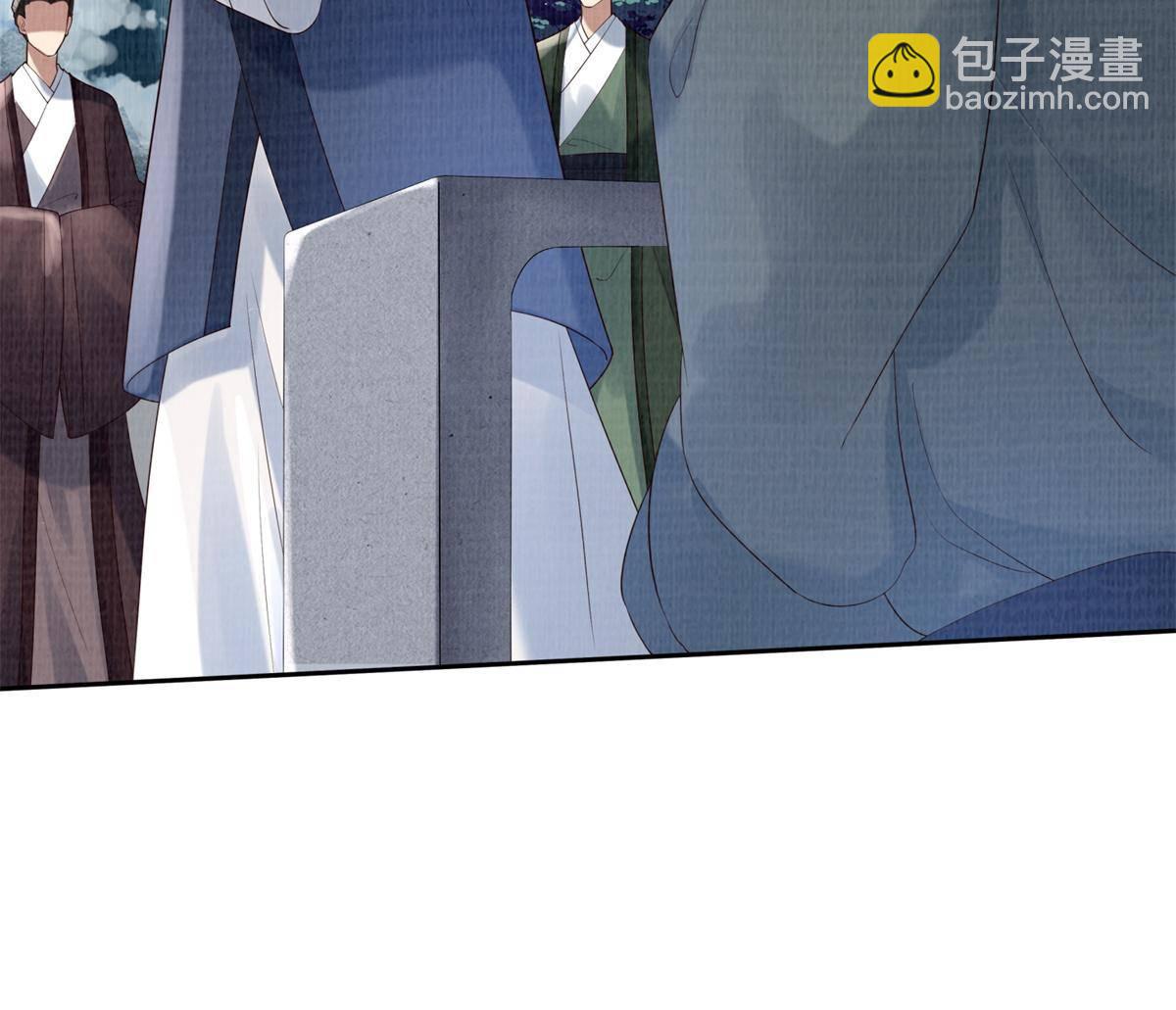 05 玄文法会37