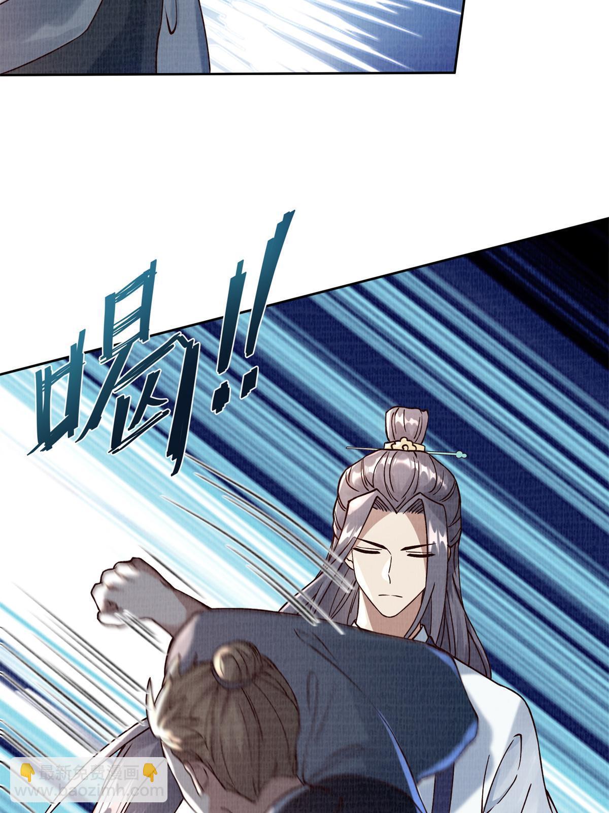 05 玄文法会57