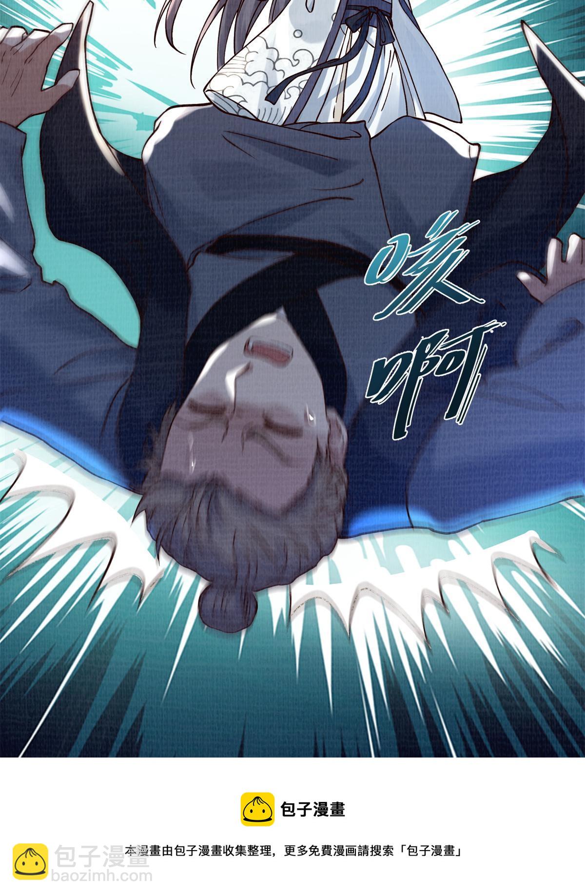 05 玄文法会60