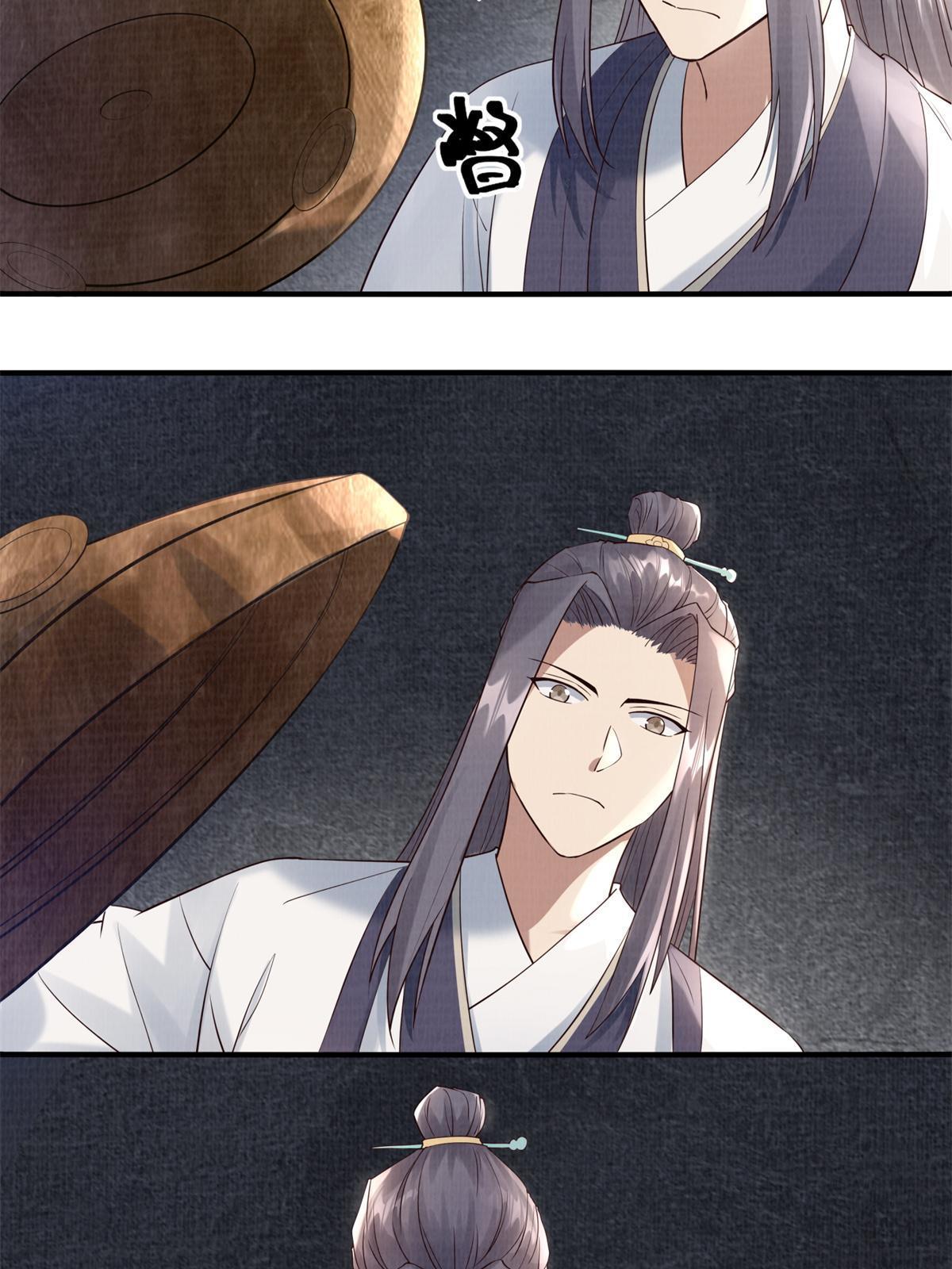 06 正式入门101