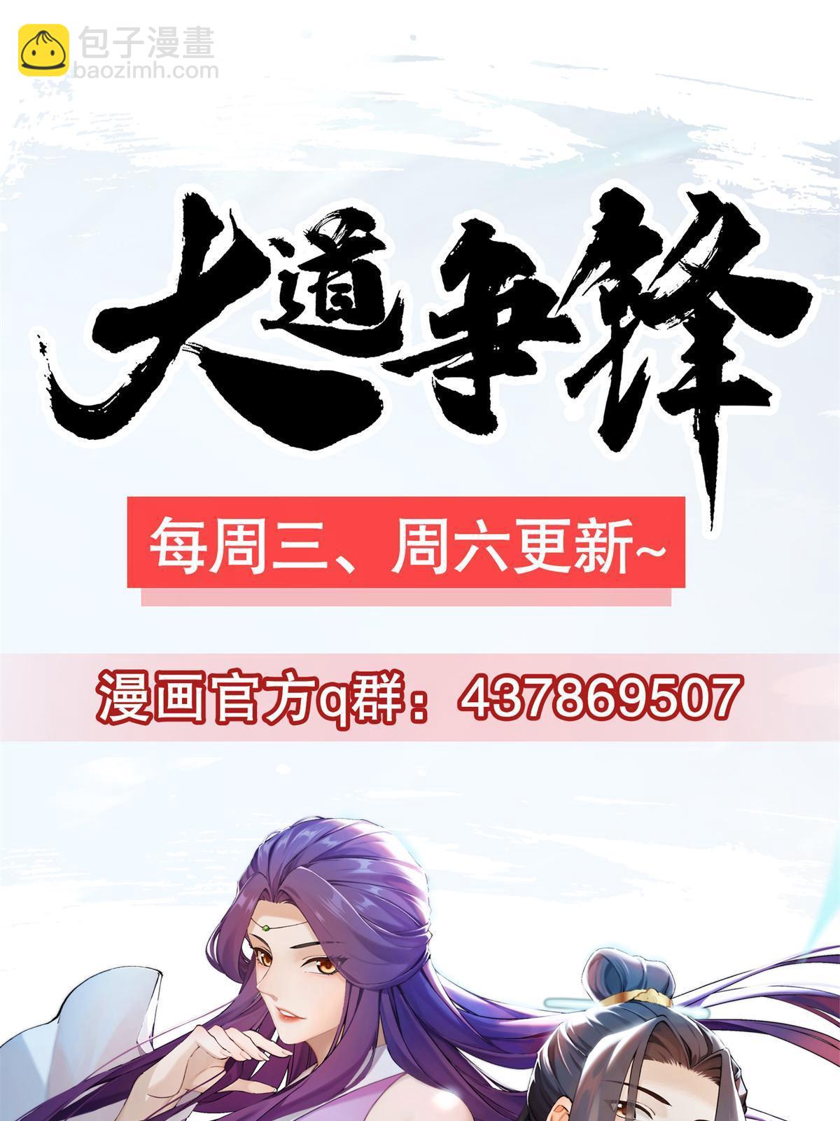 06 正式入门110