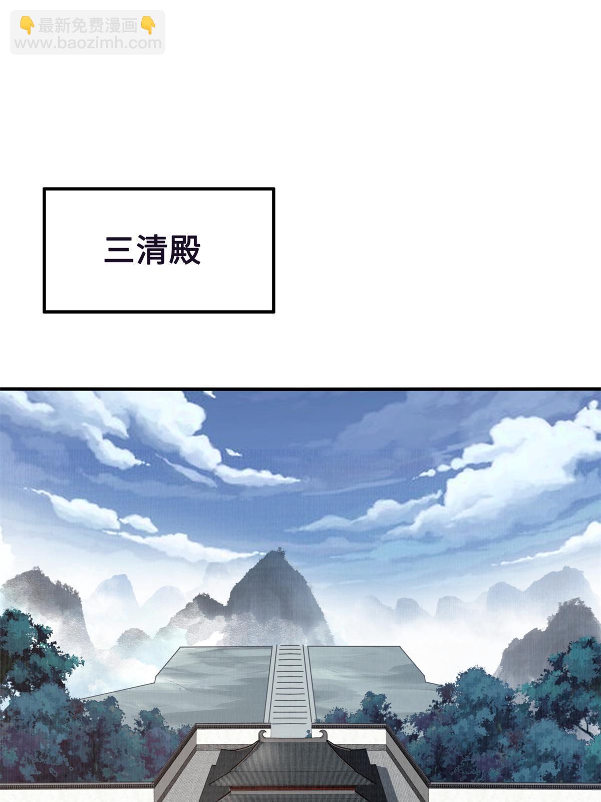 06 正式入门22