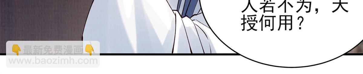 06 正式入门31