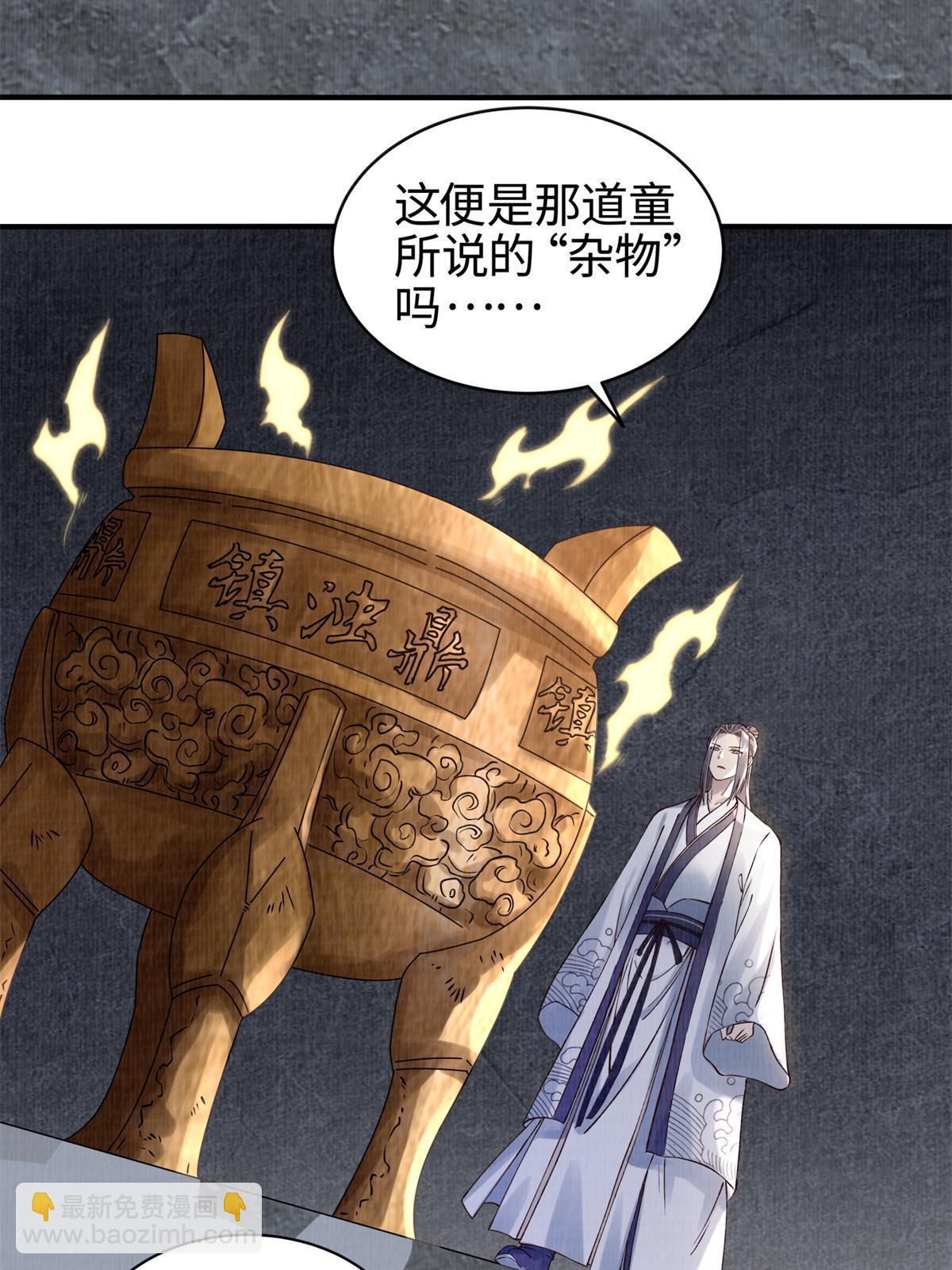 06 正式入门53