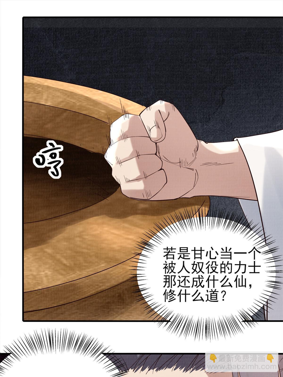 06 正式入门55