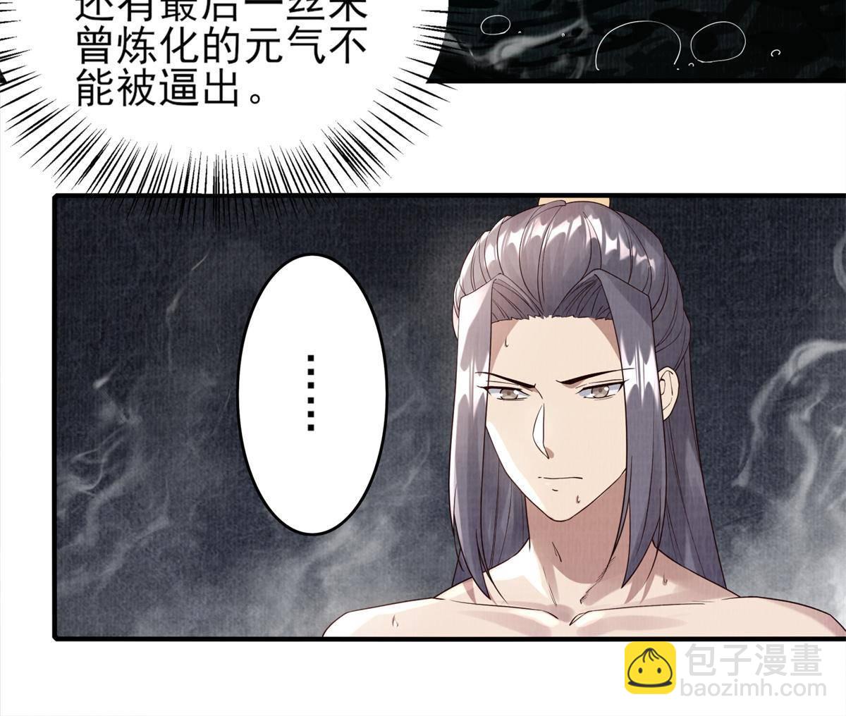 06 正式入门62
