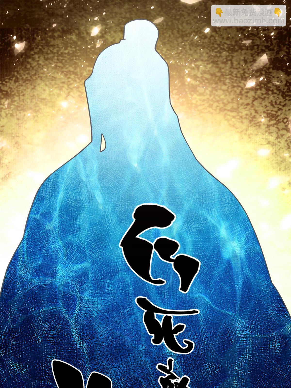 06 正式入门63