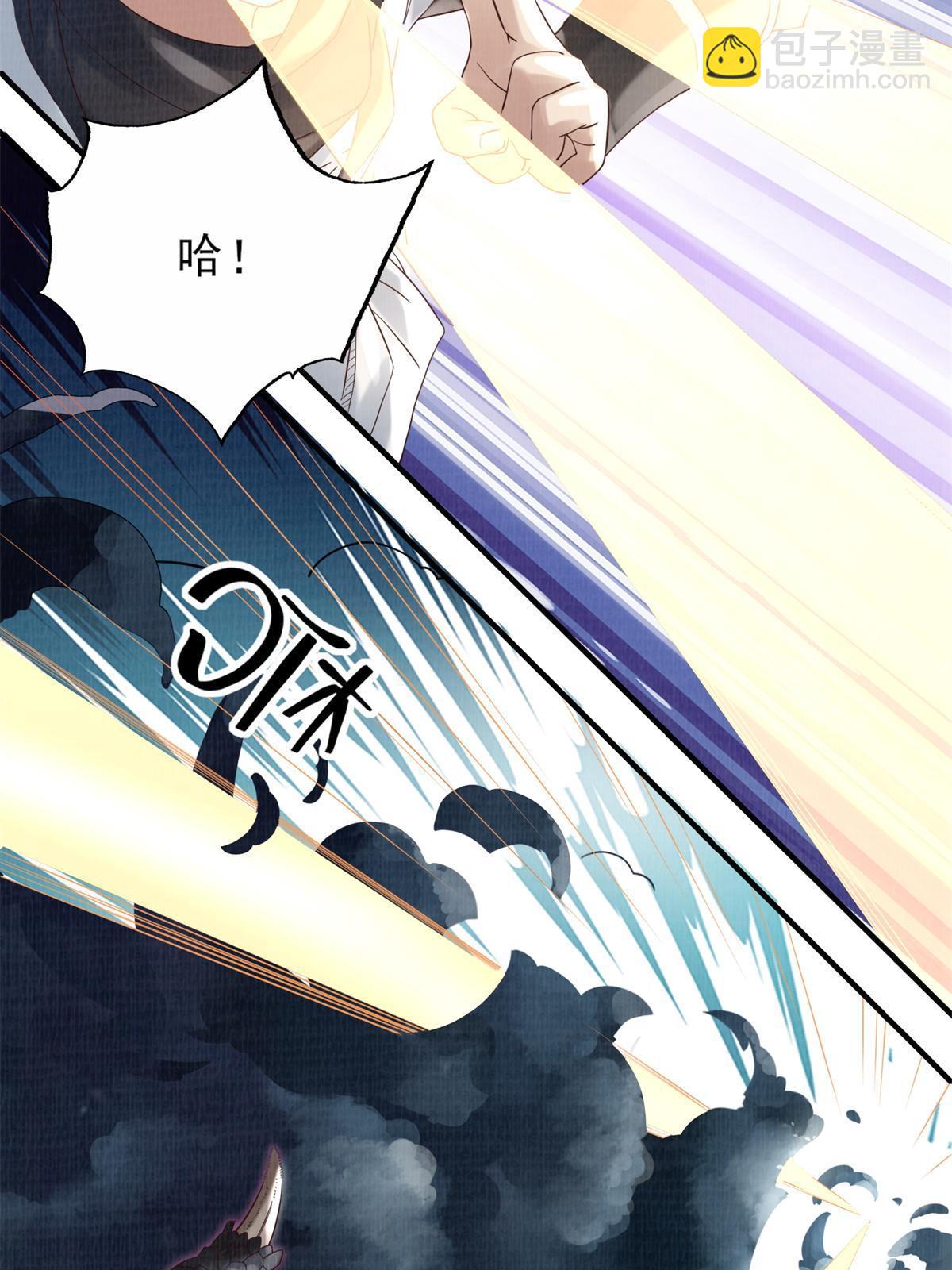 06 正式入门79