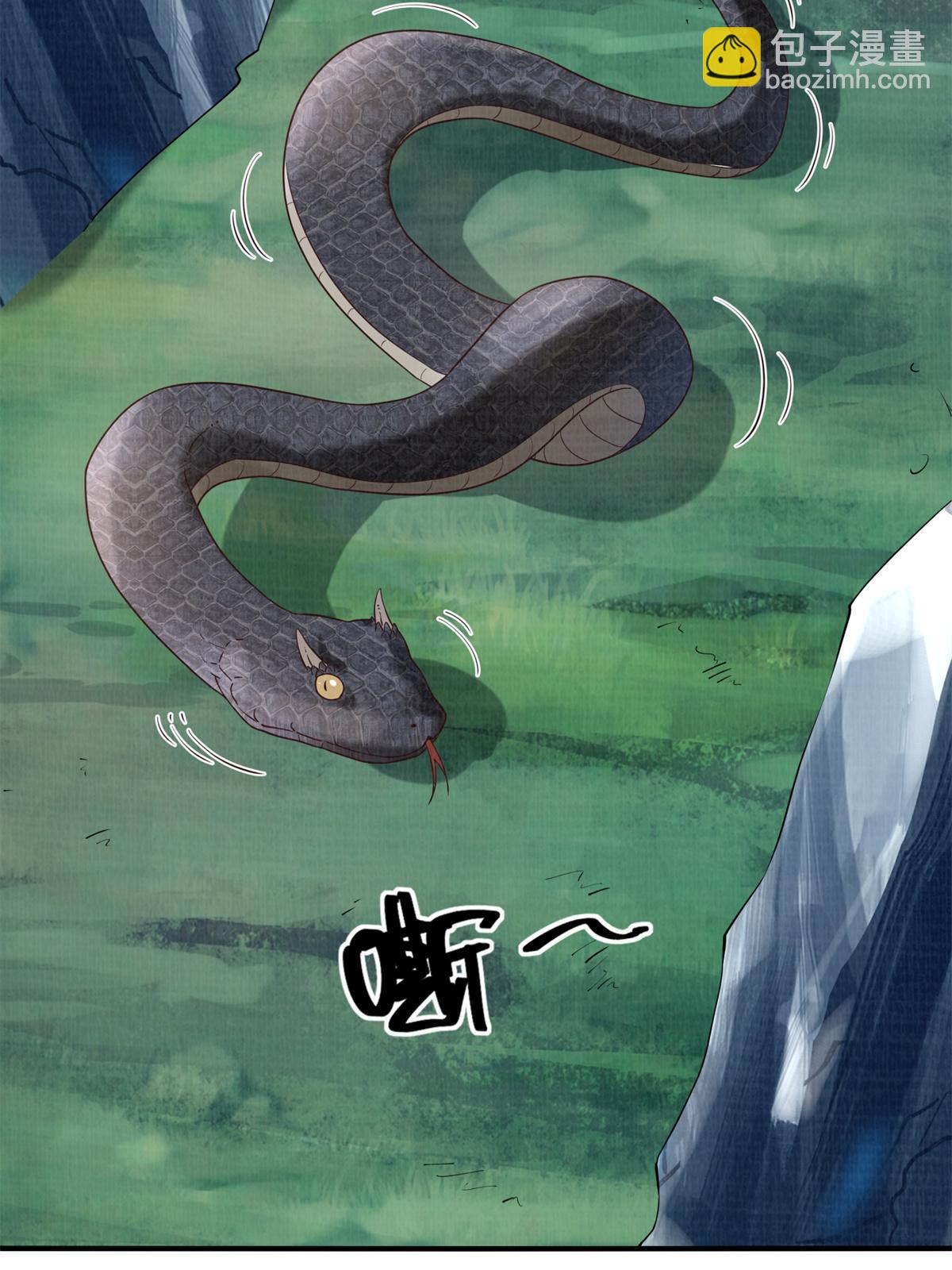 06 正式入门85