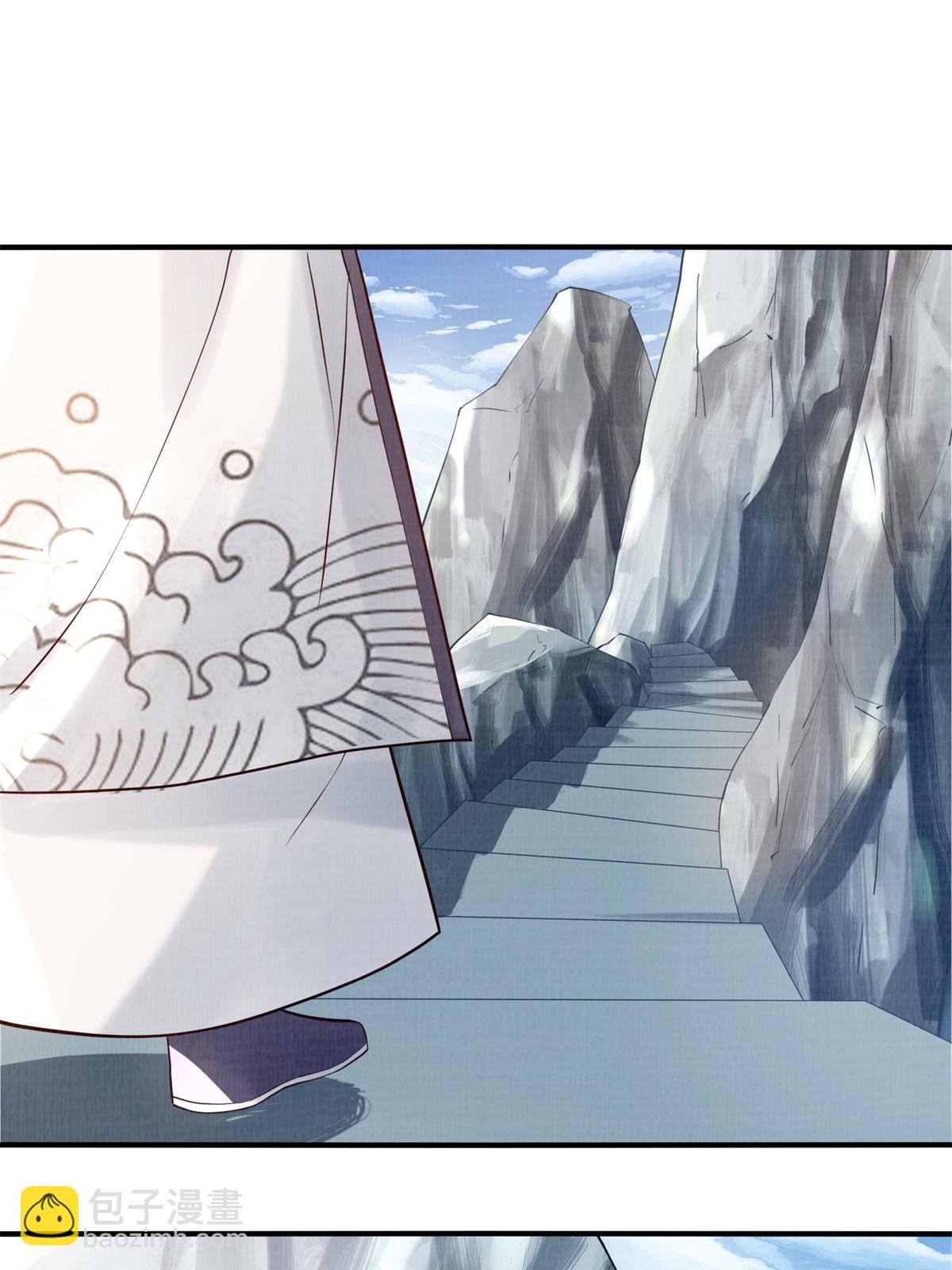 06 正式入门97