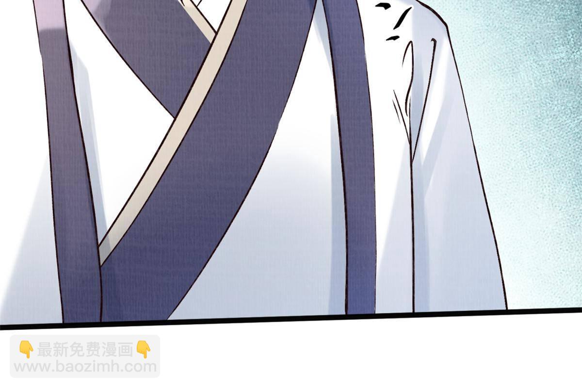07 收服蛇妖69