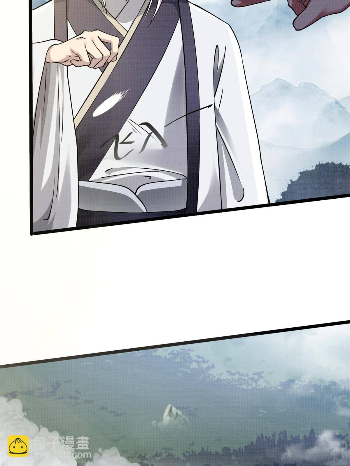 08 左右逢源111