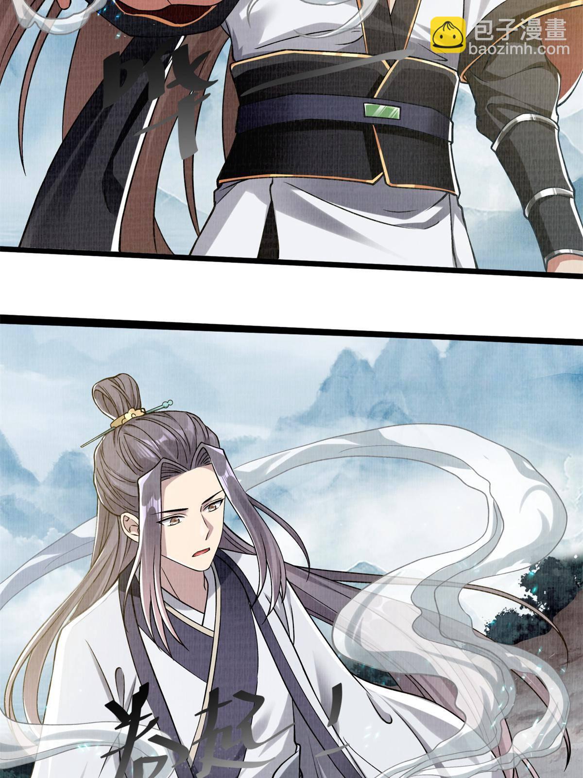 08 左右逢源115