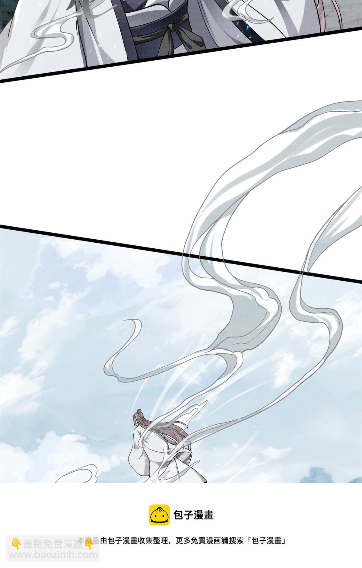 08 左右逢源116