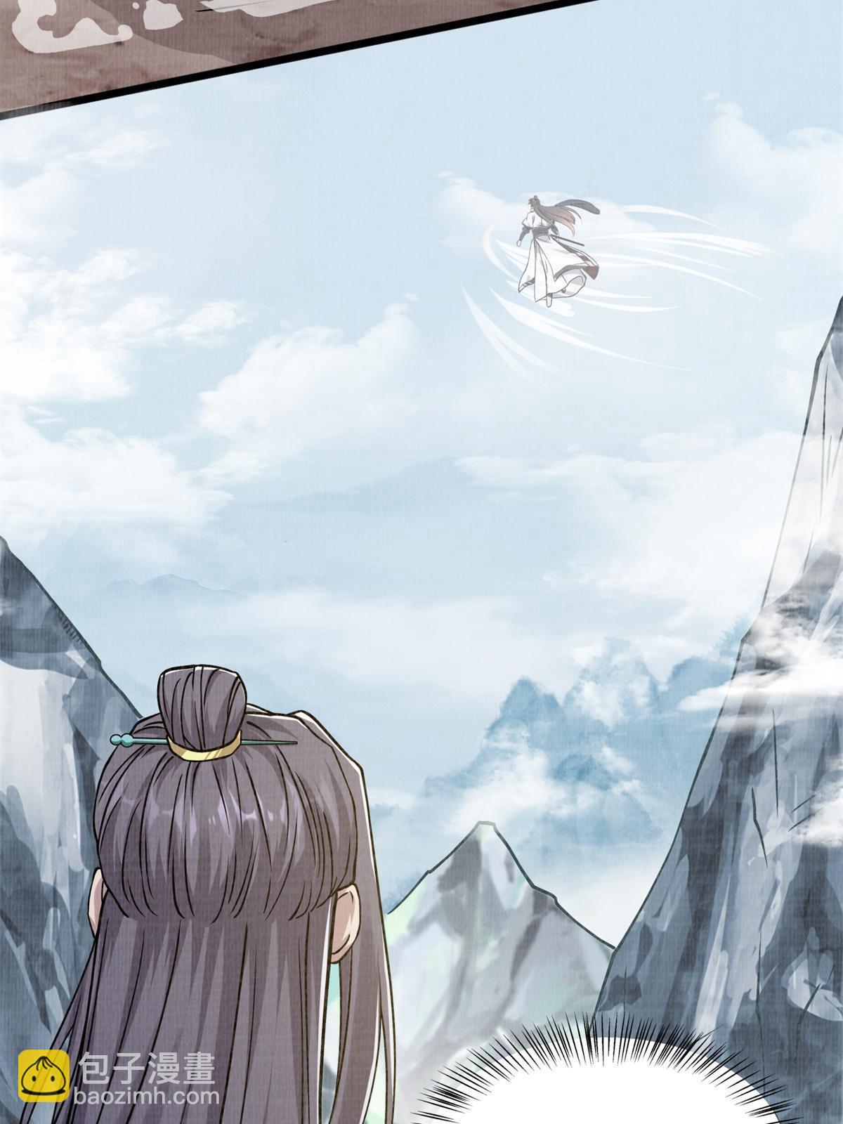 08 左右逢源118