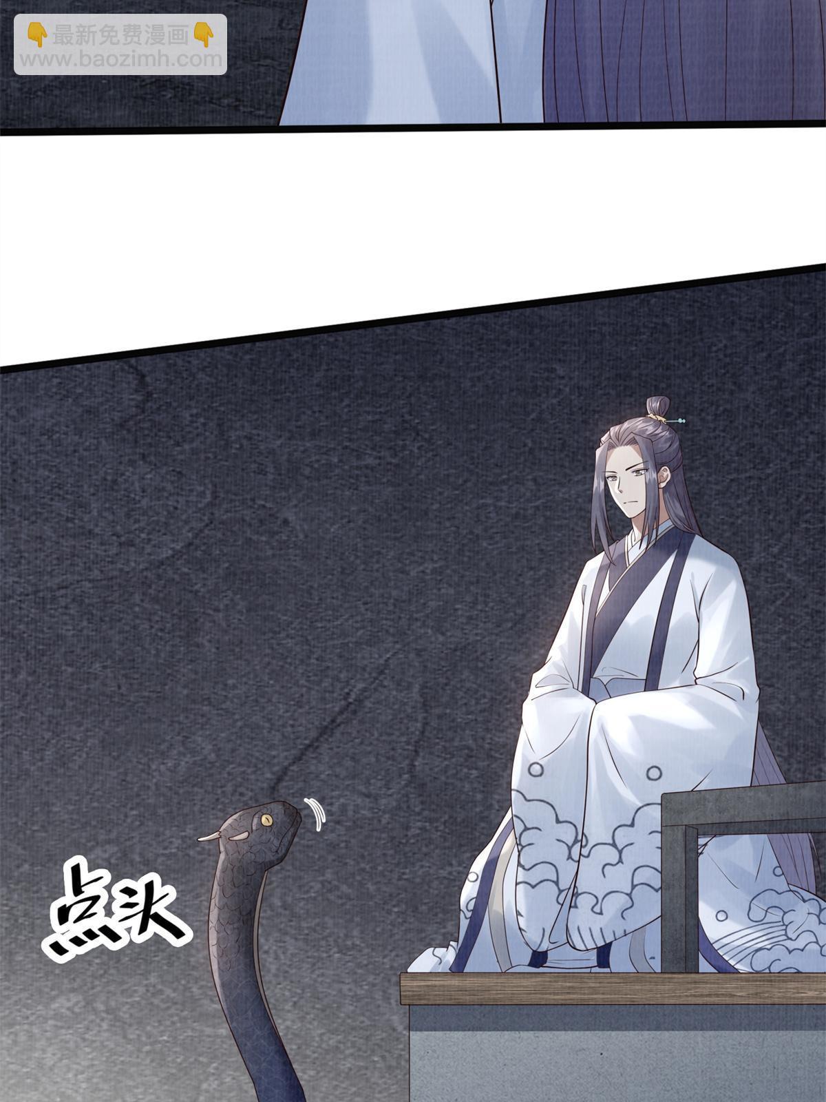 08 左右逢源13