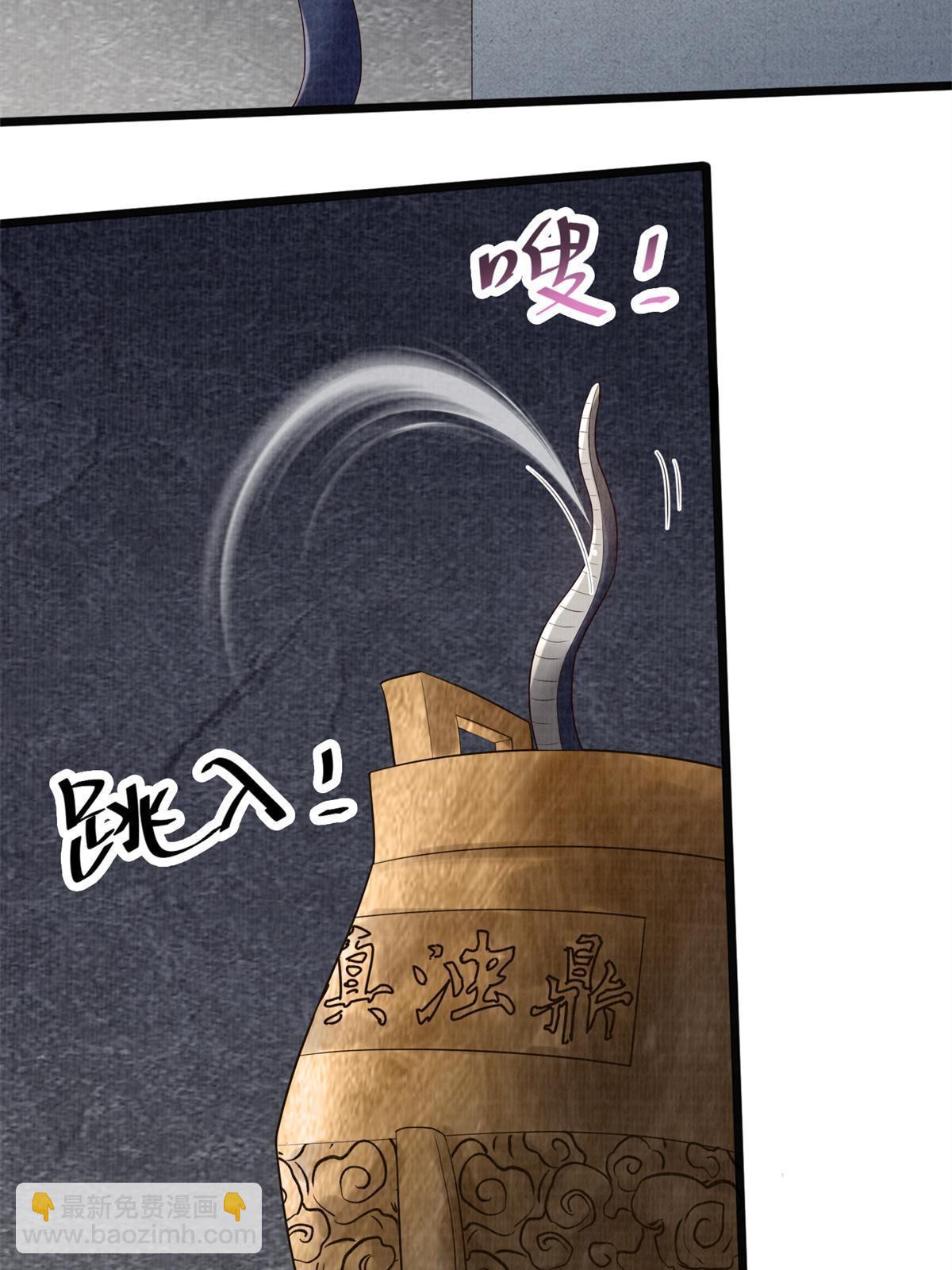 08 左右逢源14