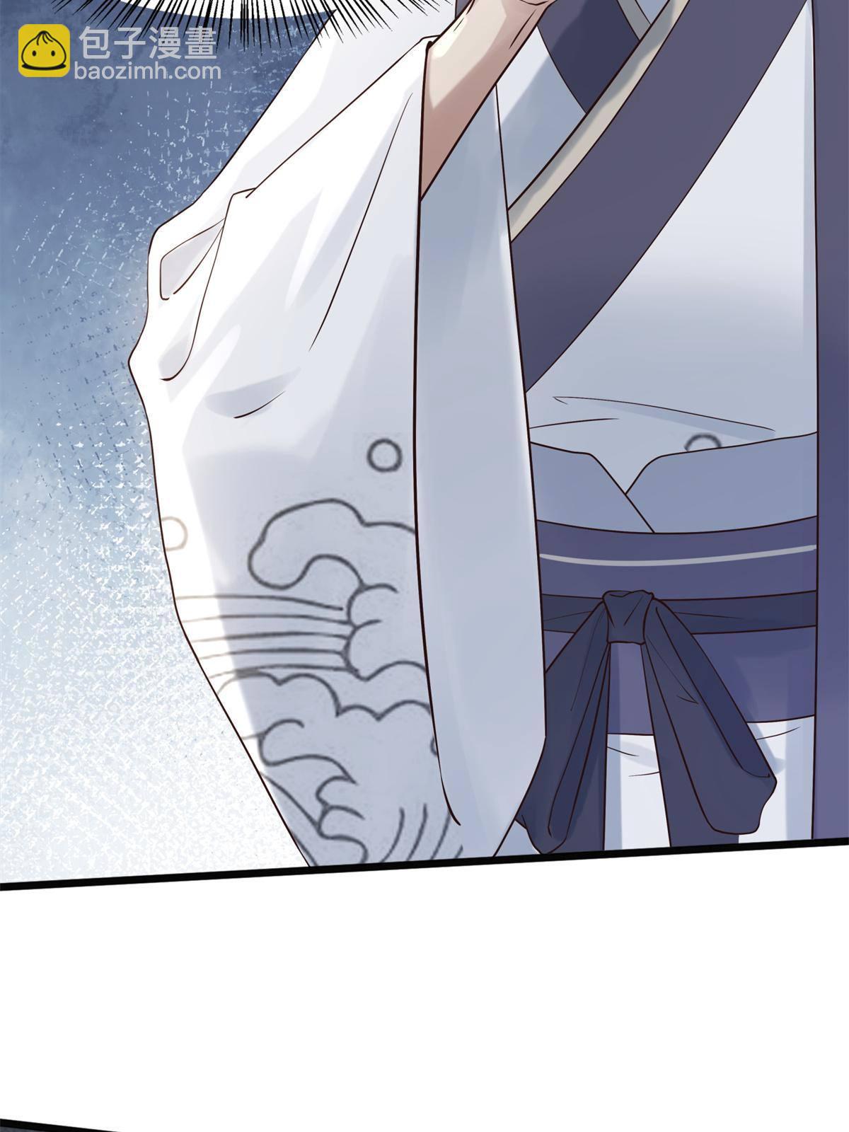 08 左右逢源3