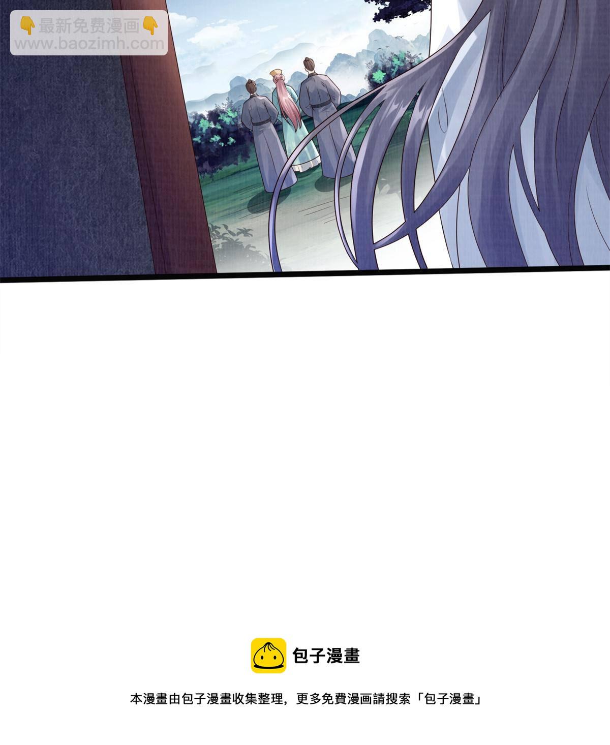 08 左右逢源36