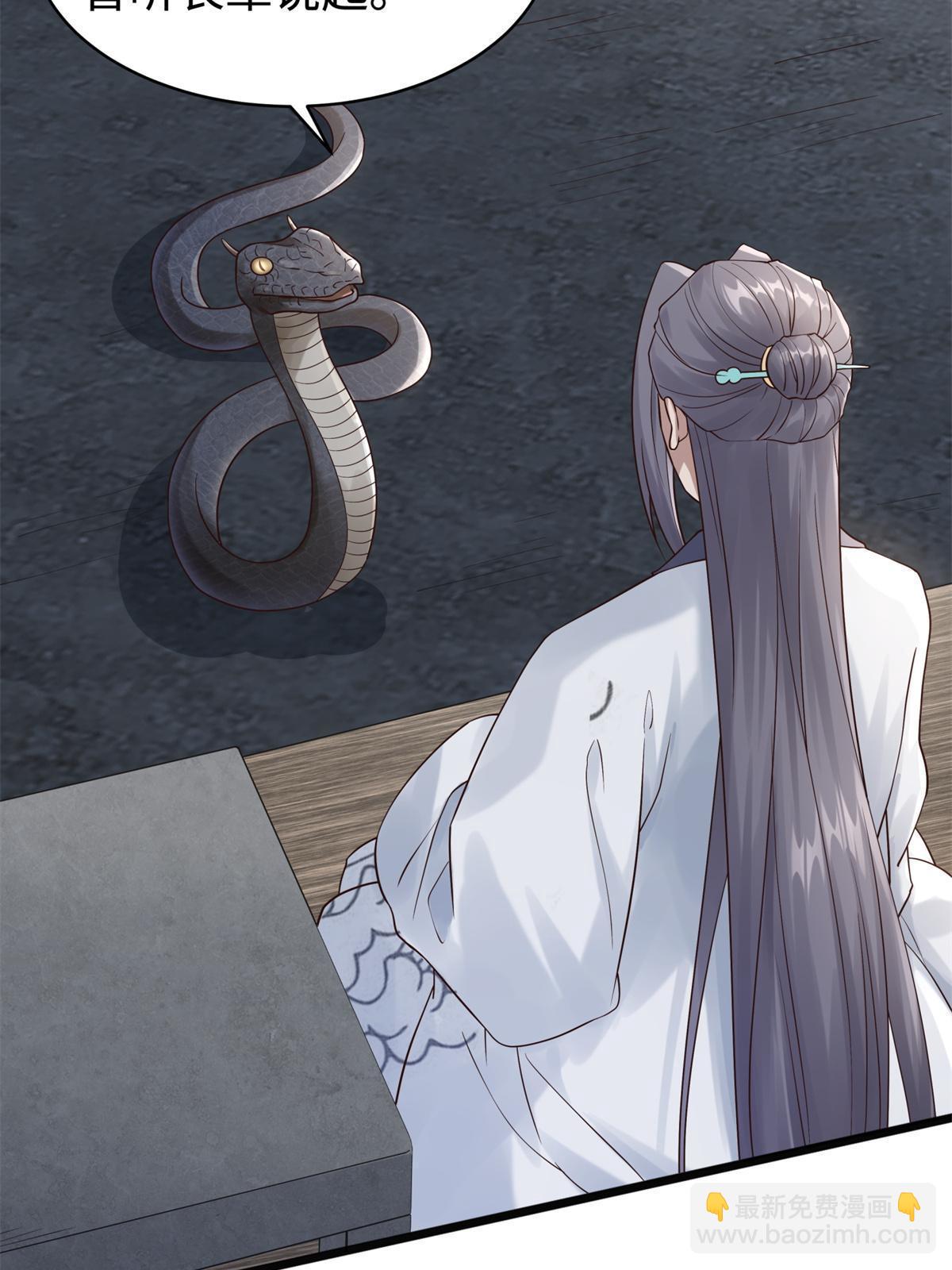 08 左右逢源6
