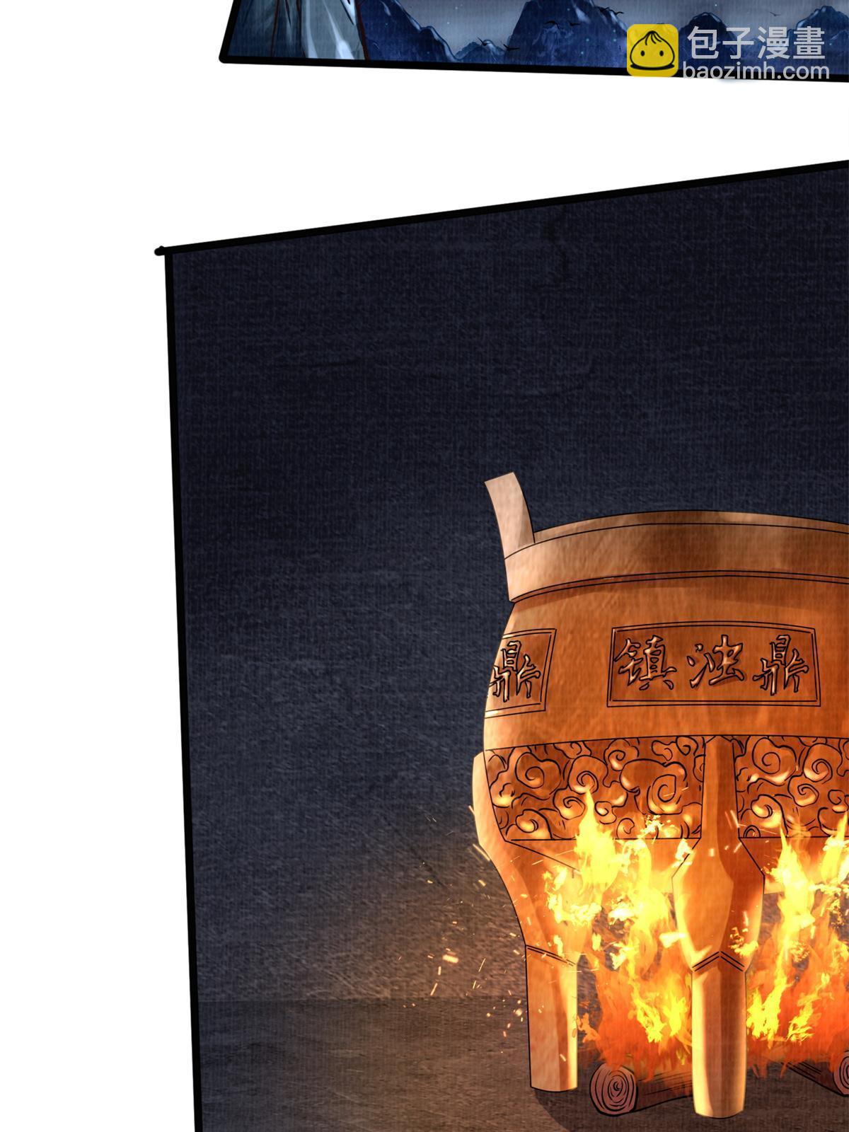 08 左右逢源67