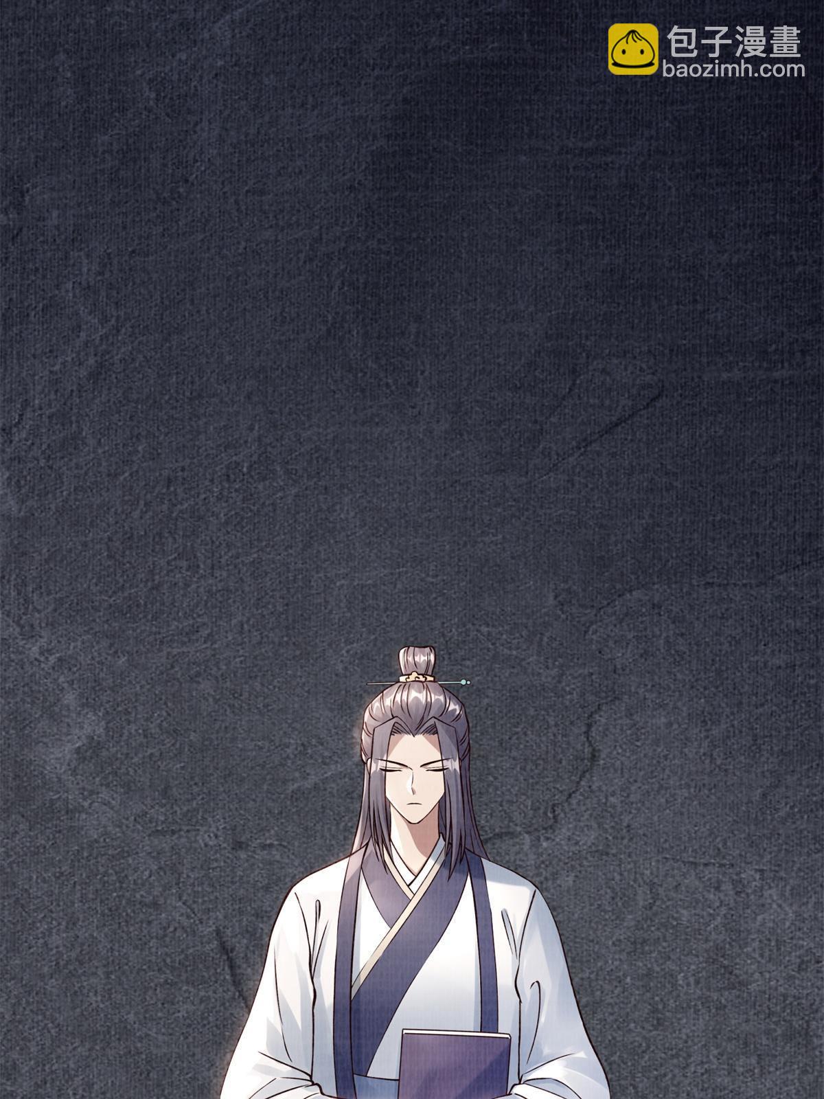 08 左右逢源70