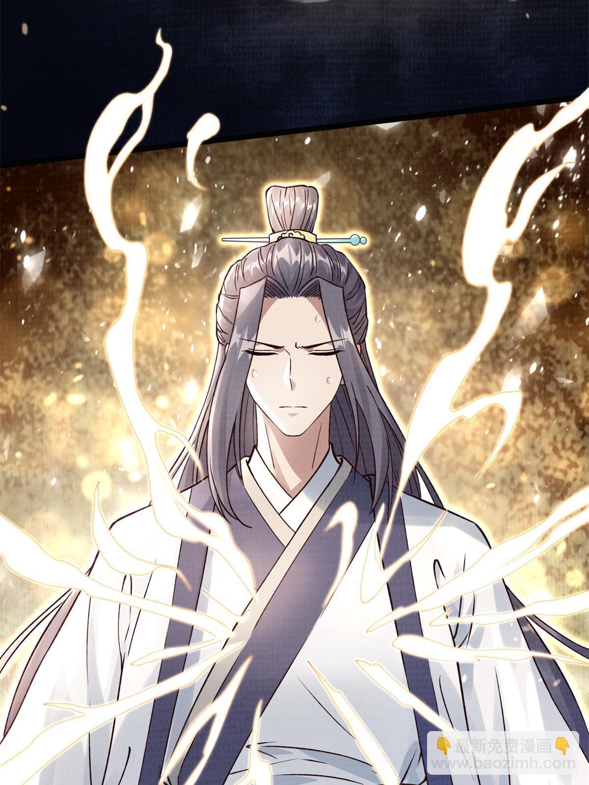 08 左右逢源74
