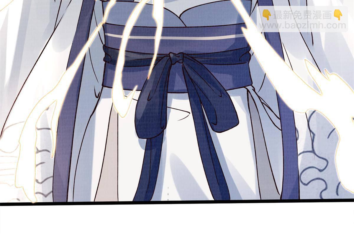 08 左右逢源75