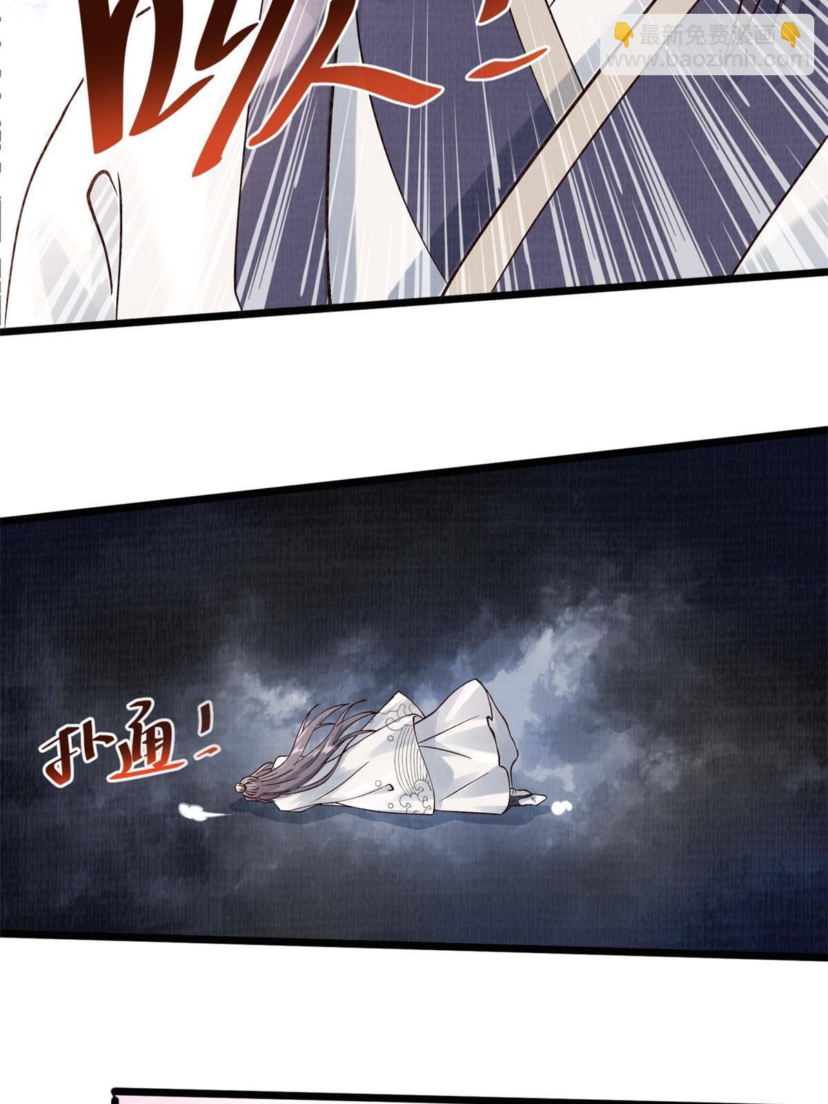 08 左右逢源77