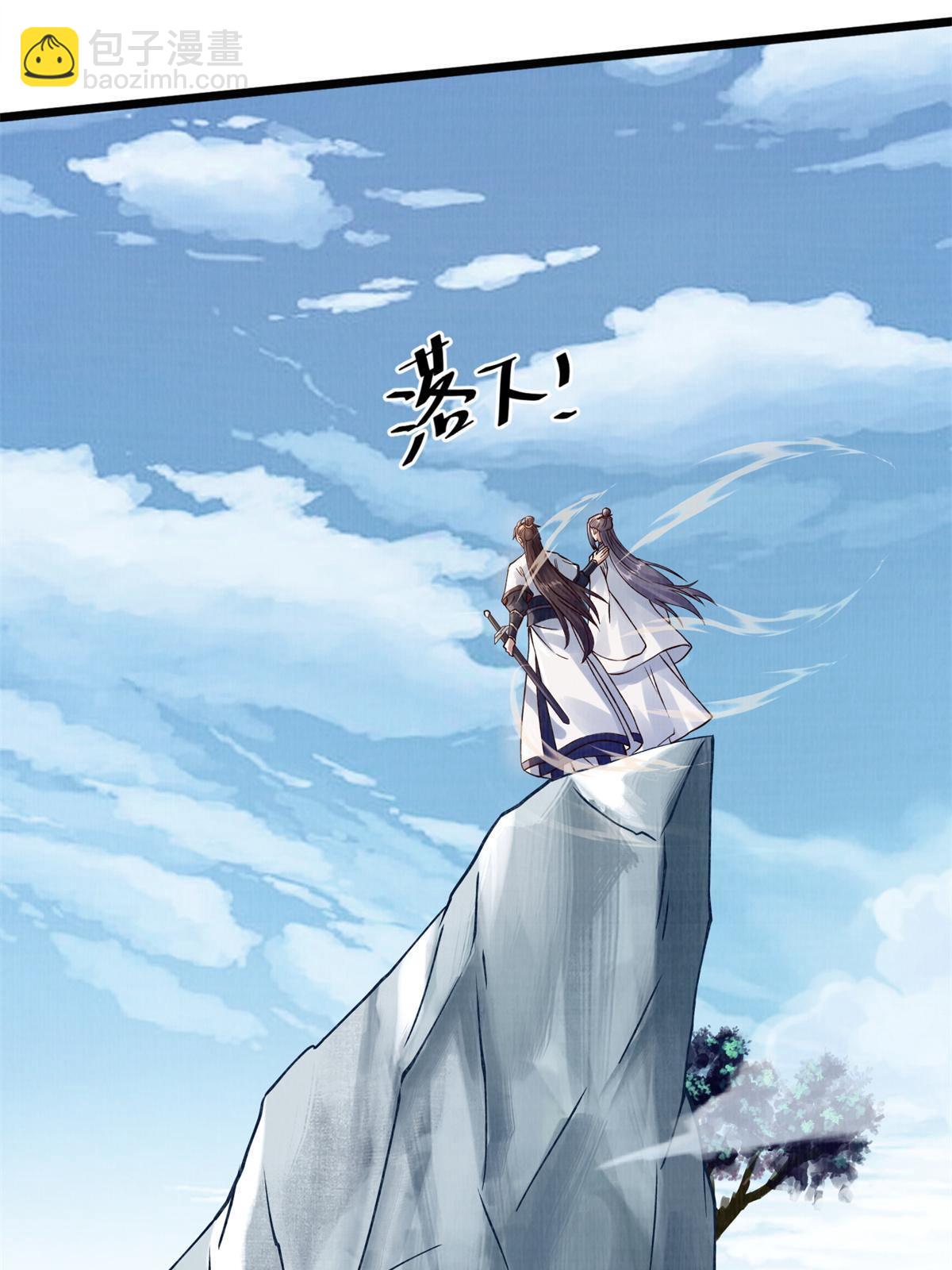 08 左右逢源99