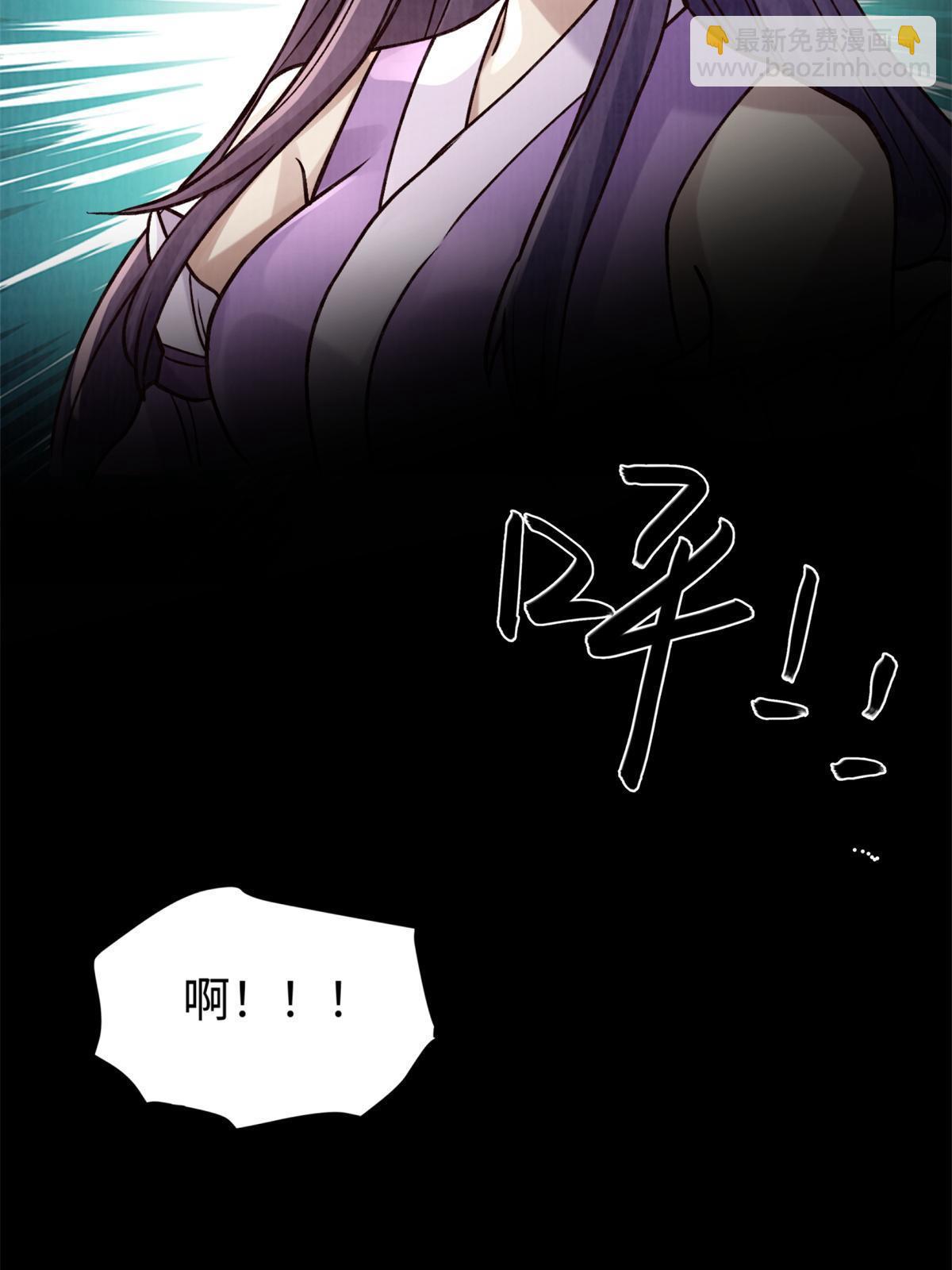 09 借刀杀人15