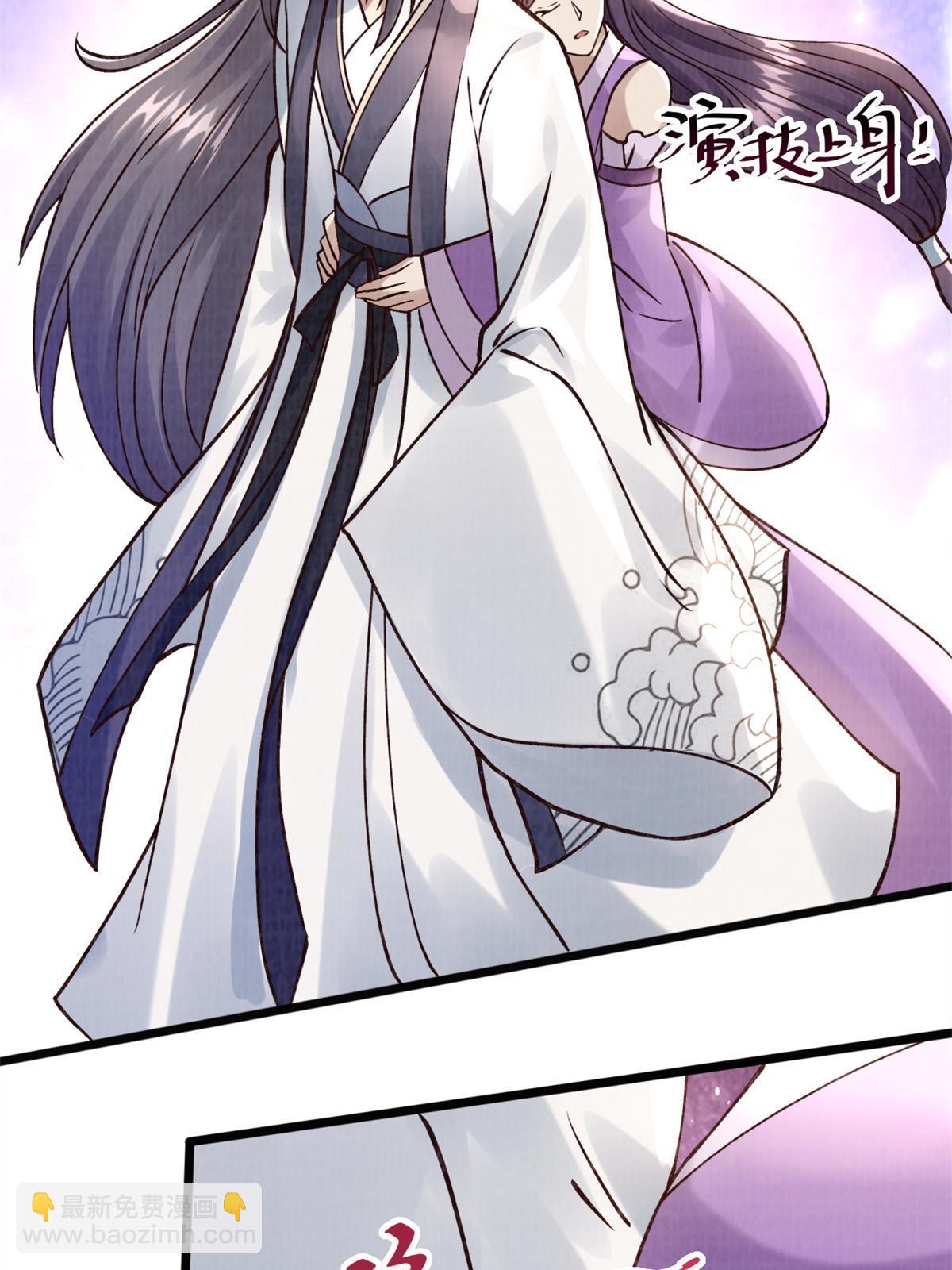 09 借刀杀人22