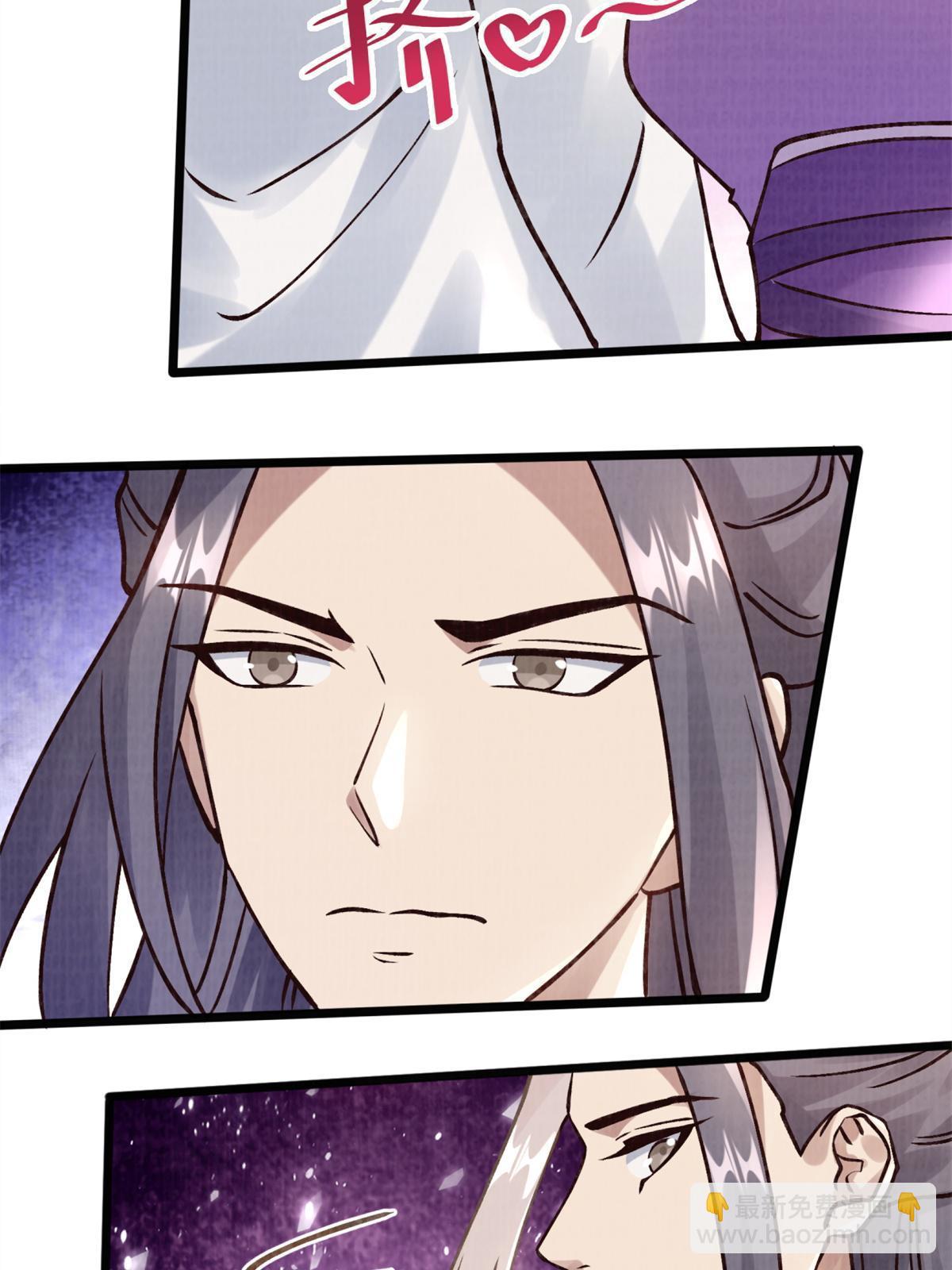 09 借刀杀人23