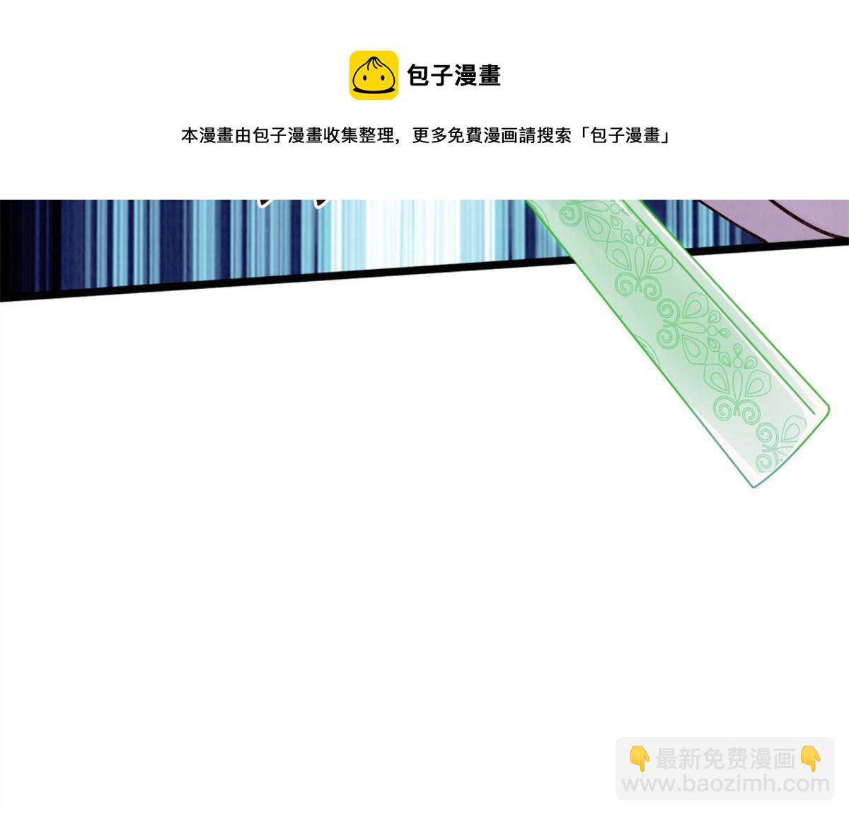 09 借刀杀人52