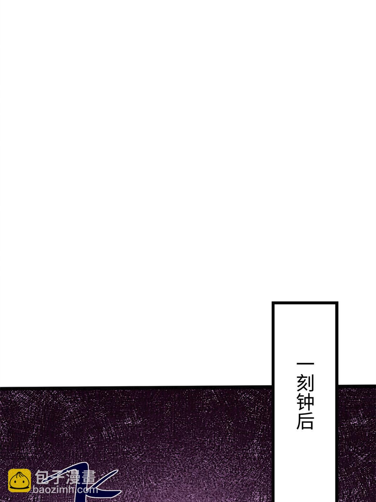 09 借刀杀人78
