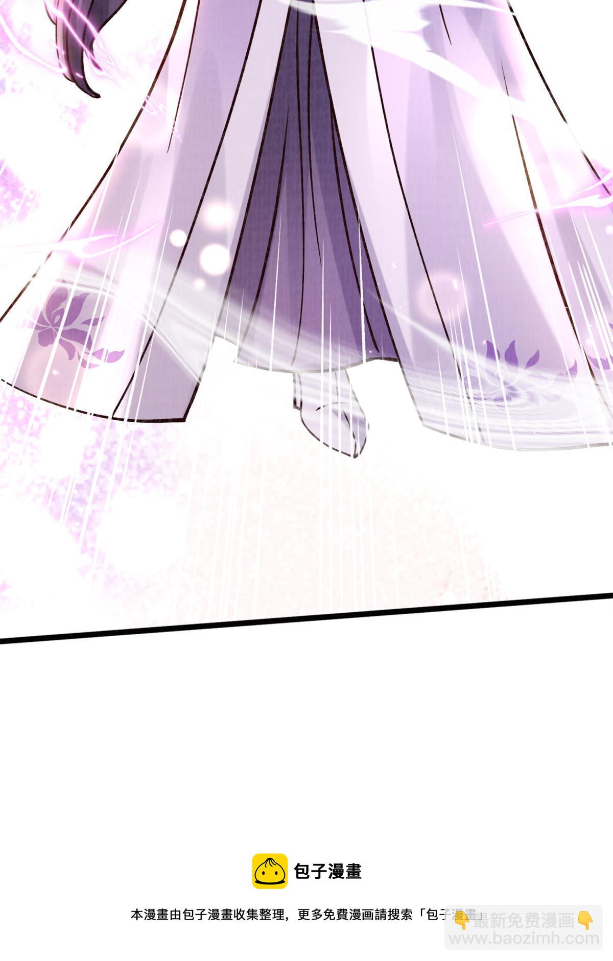 09 借刀杀人8