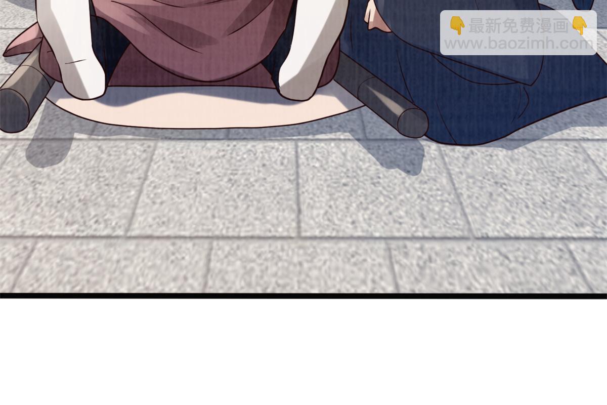 09 借刀杀人95