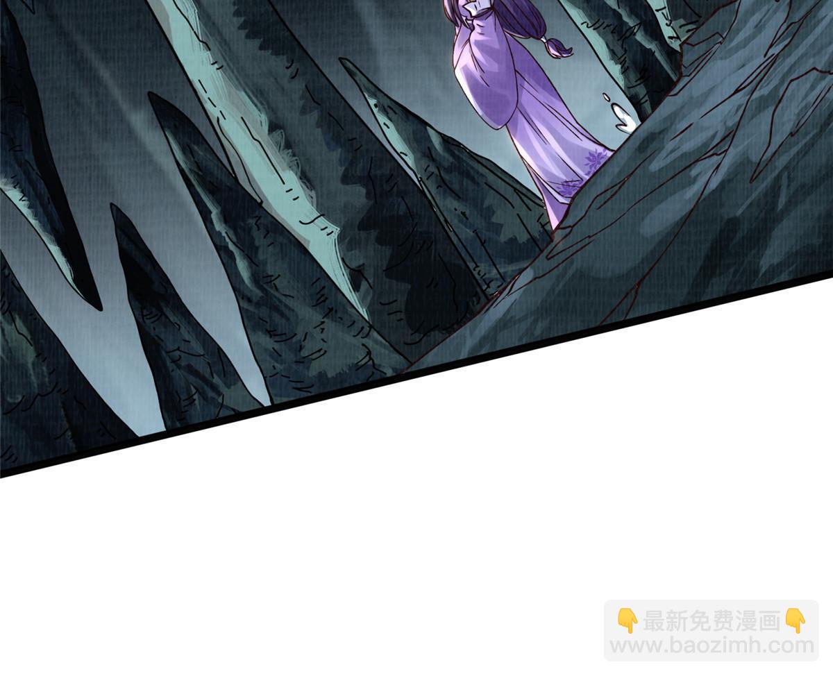 10 贝王洞穴100