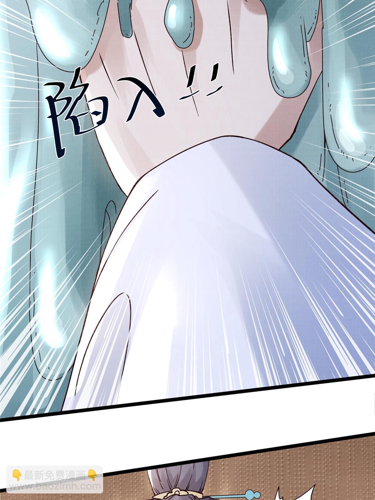 10 贝王洞穴112