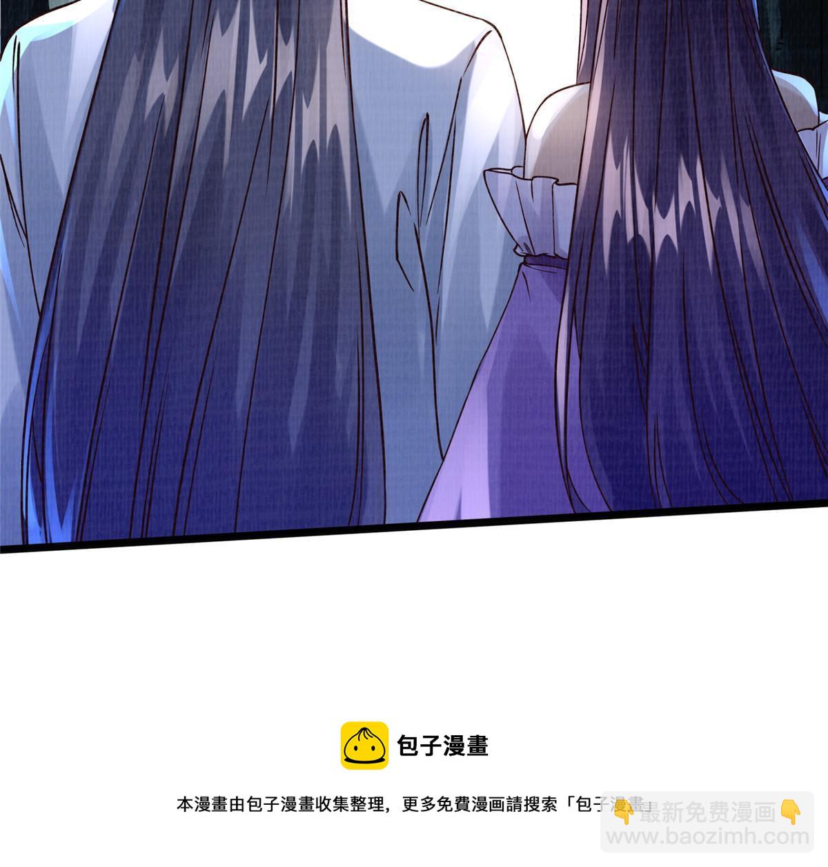10 贝王洞穴118