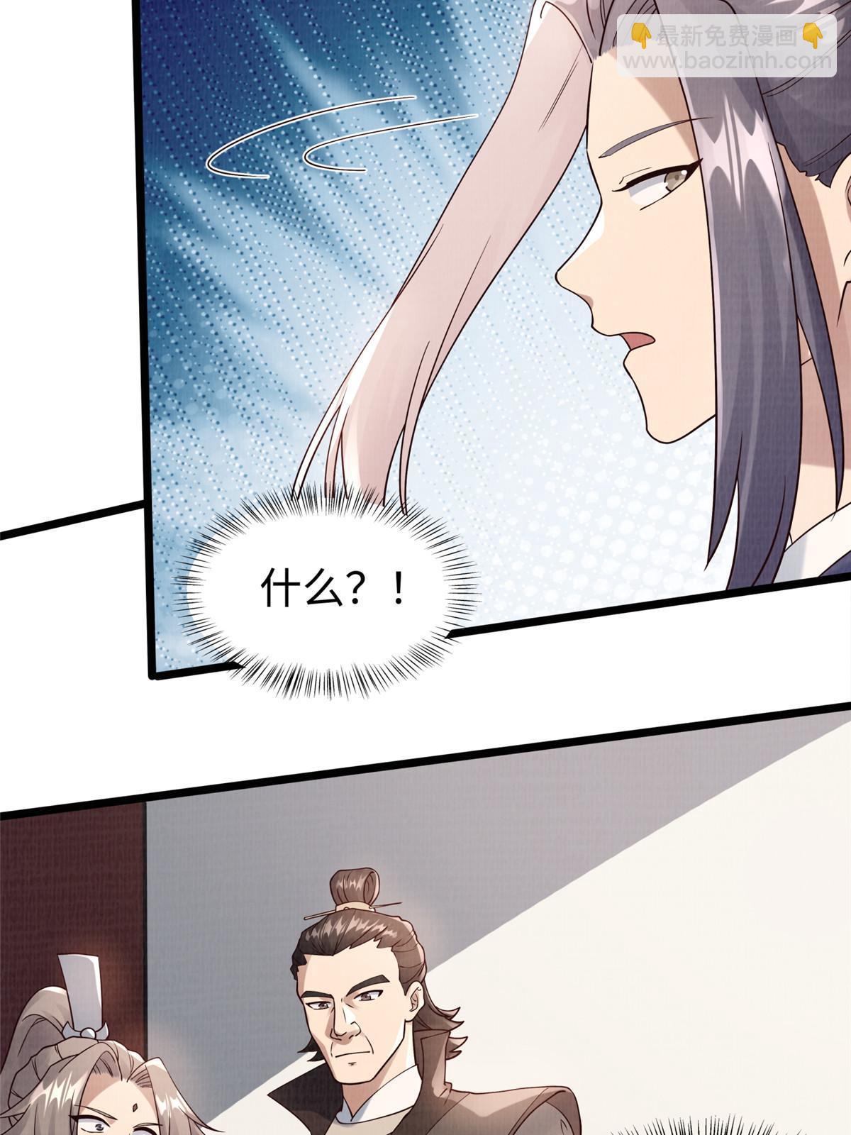 10 贝王洞穴19