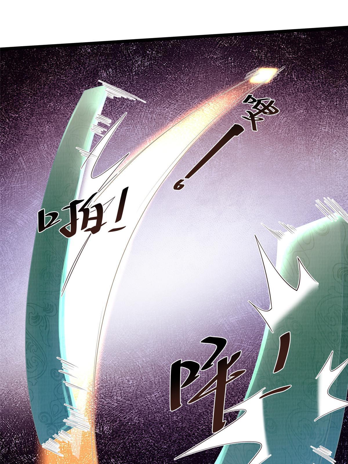 10 贝王洞穴2