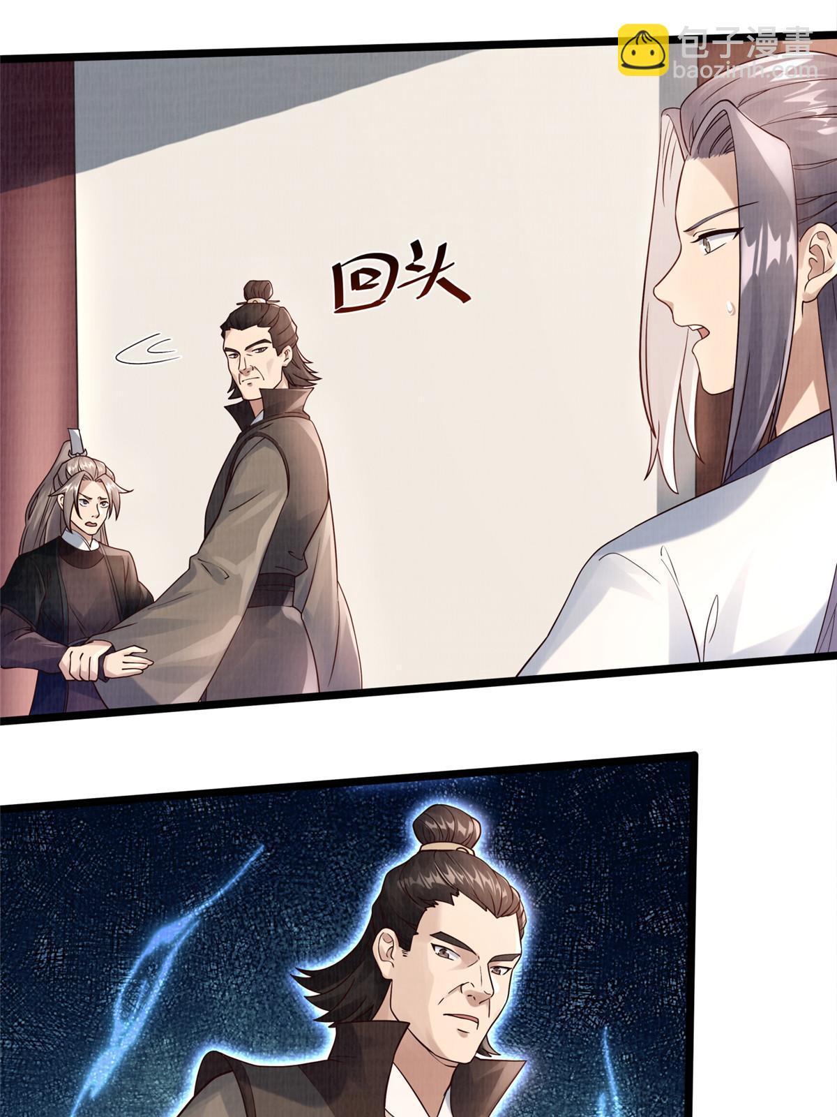 10 贝王洞穴22