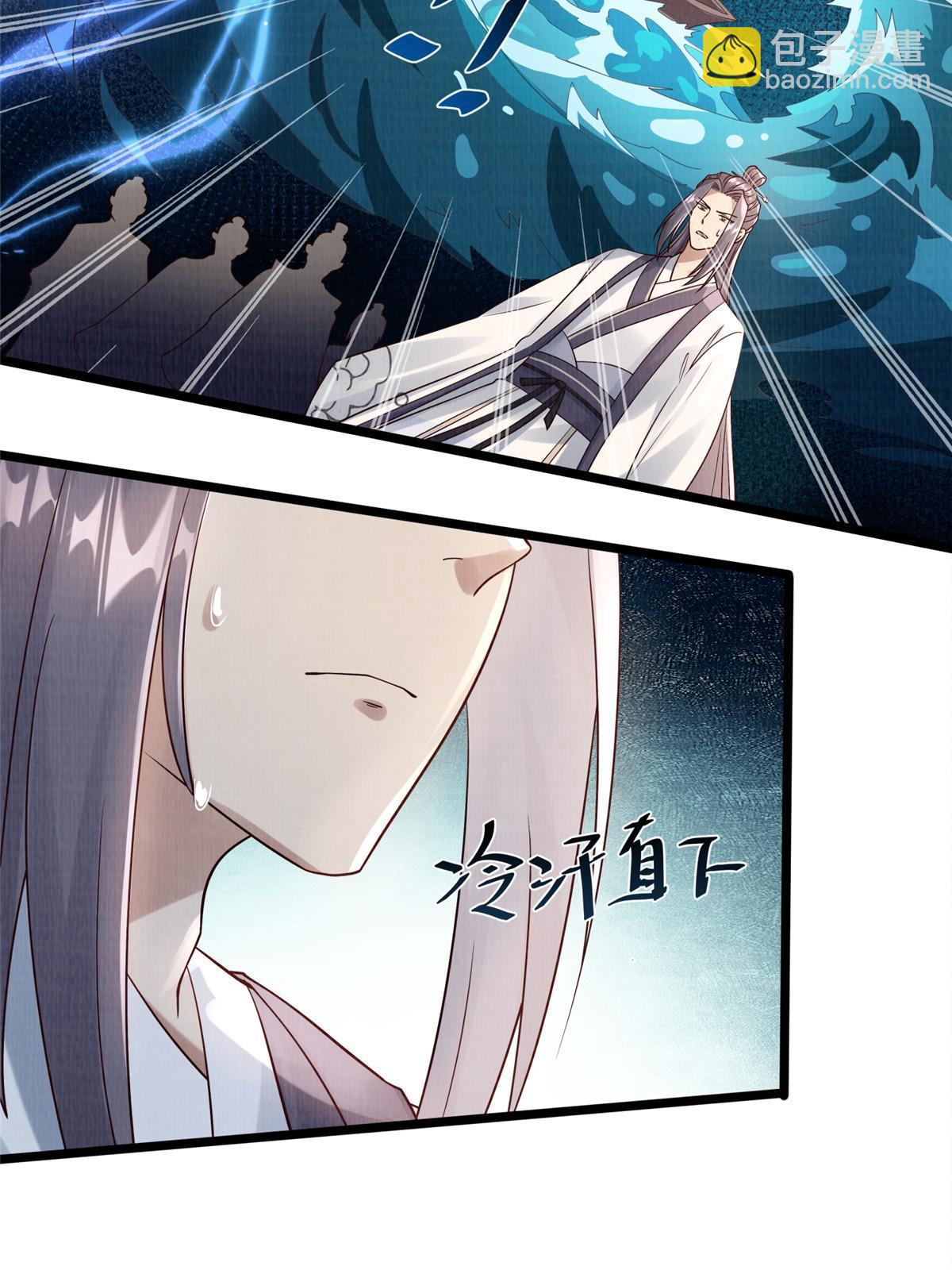 10 贝王洞穴26