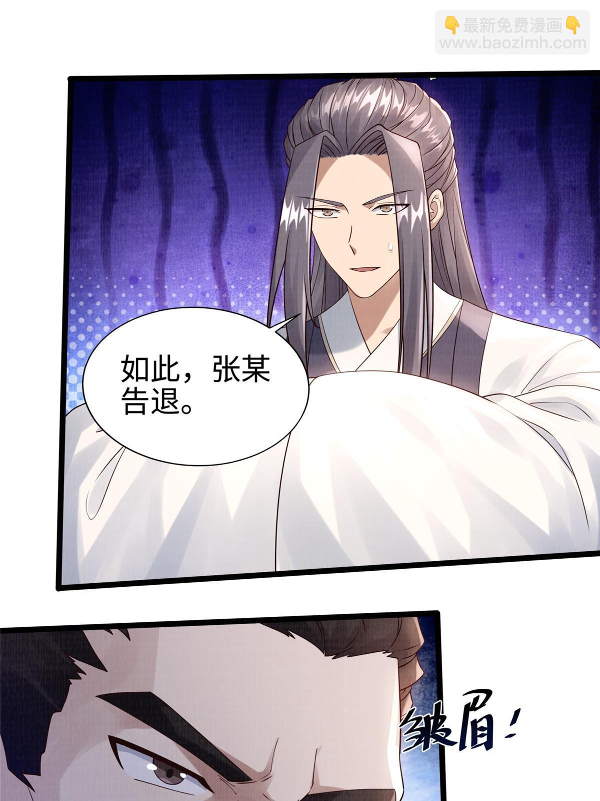 10 贝王洞穴28