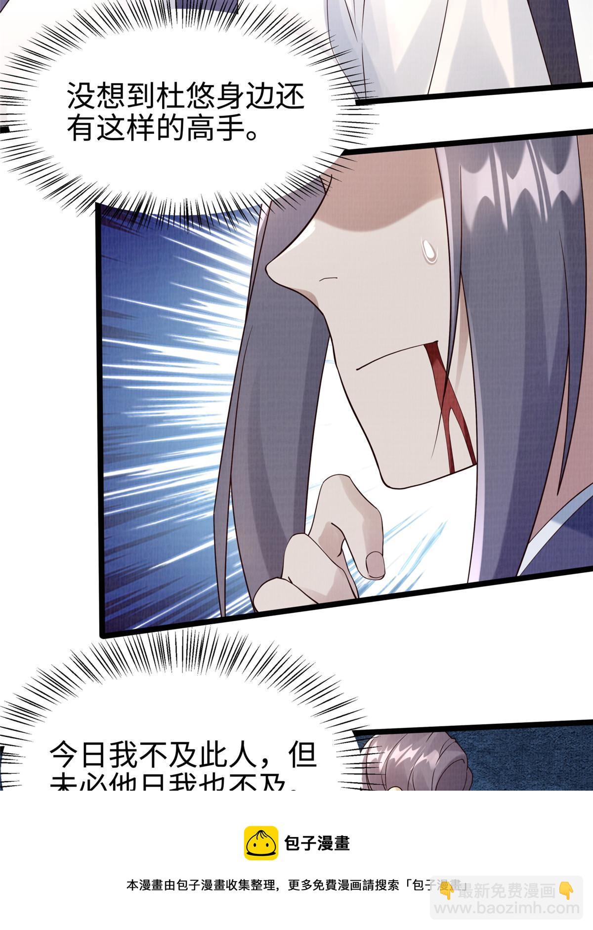 10 贝王洞穴30