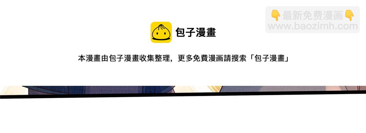 10 贝王洞穴40
