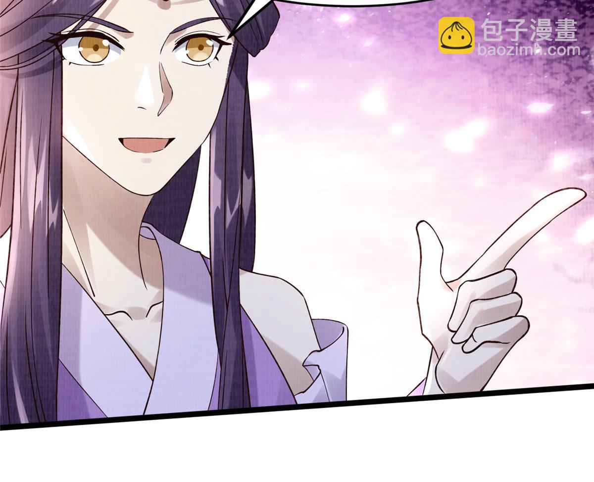 10 贝王洞穴72