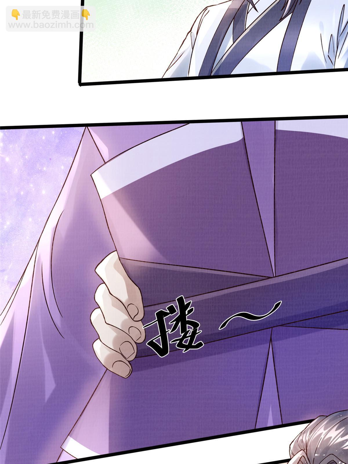 10 贝王洞穴77