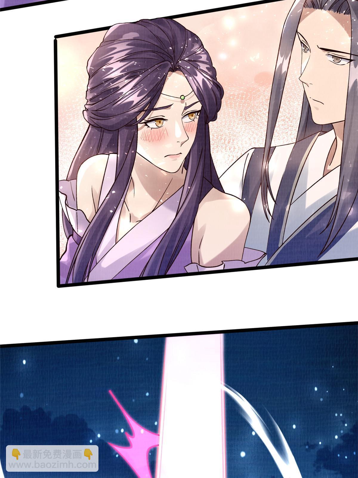 10 贝王洞穴78